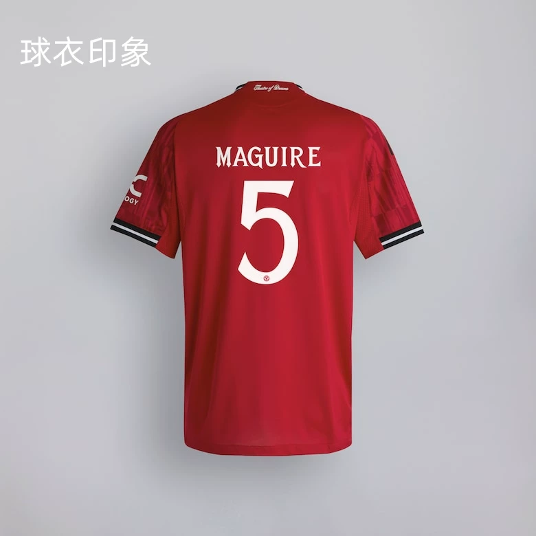 Manchester United 25/26 Home Jersey - Rashford Player Version detail 12