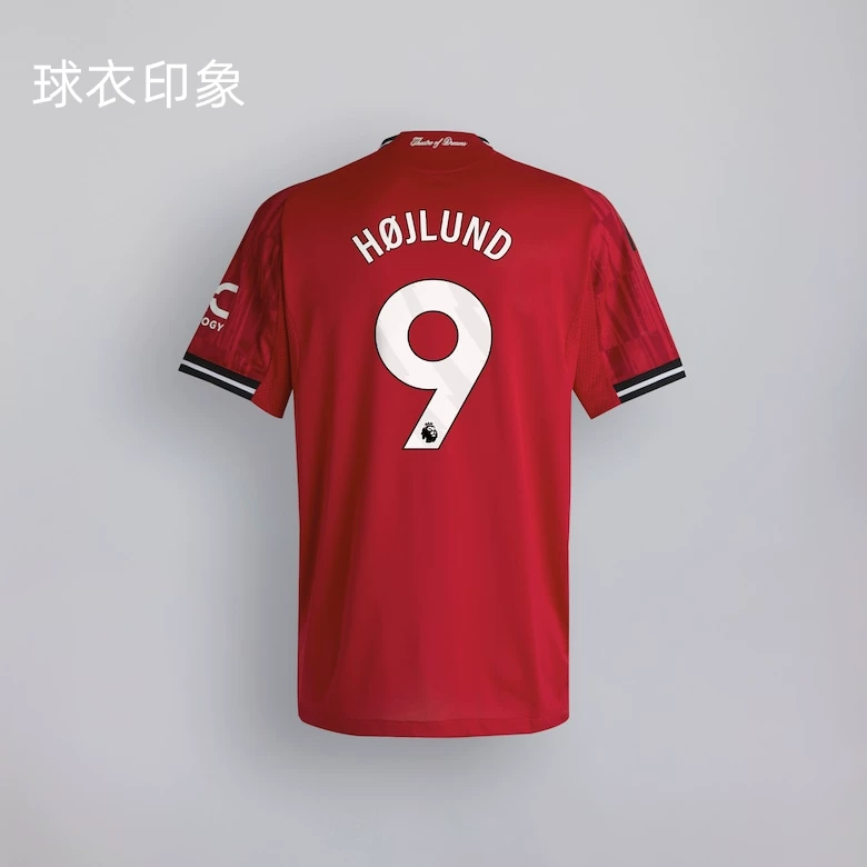 Manchester United 25/26 Home Jersey - Rashford Player Version detail 14