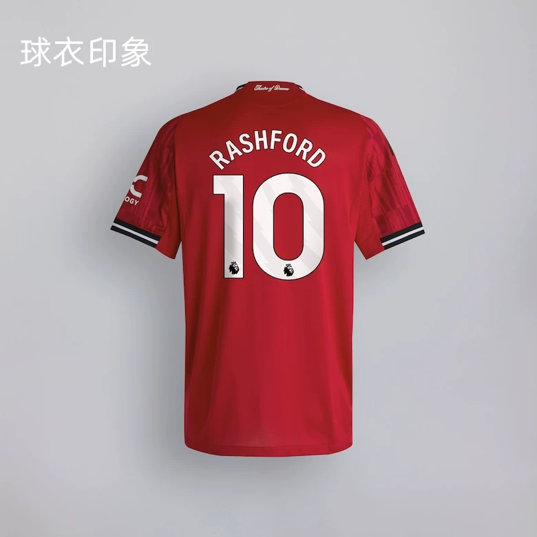 Manchester United 25/26 Home Jersey - Rashford Player Version detail 17