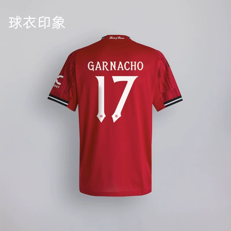 Manchester United 25/26 Home Jersey - Rashford Player Version detail 19