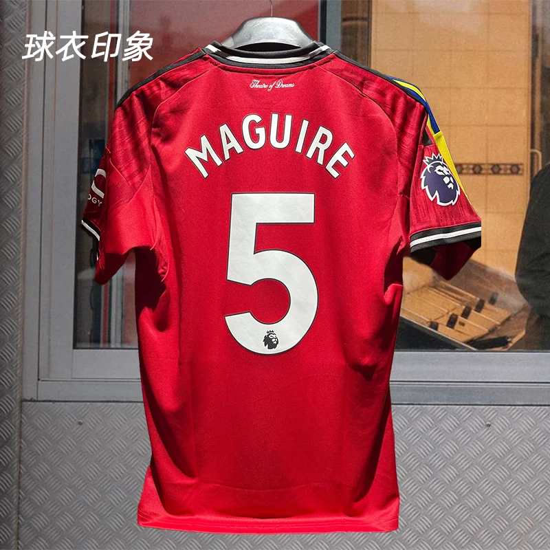 Manchester United 25/26 Home Jersey - Rashford Player Version detail 3