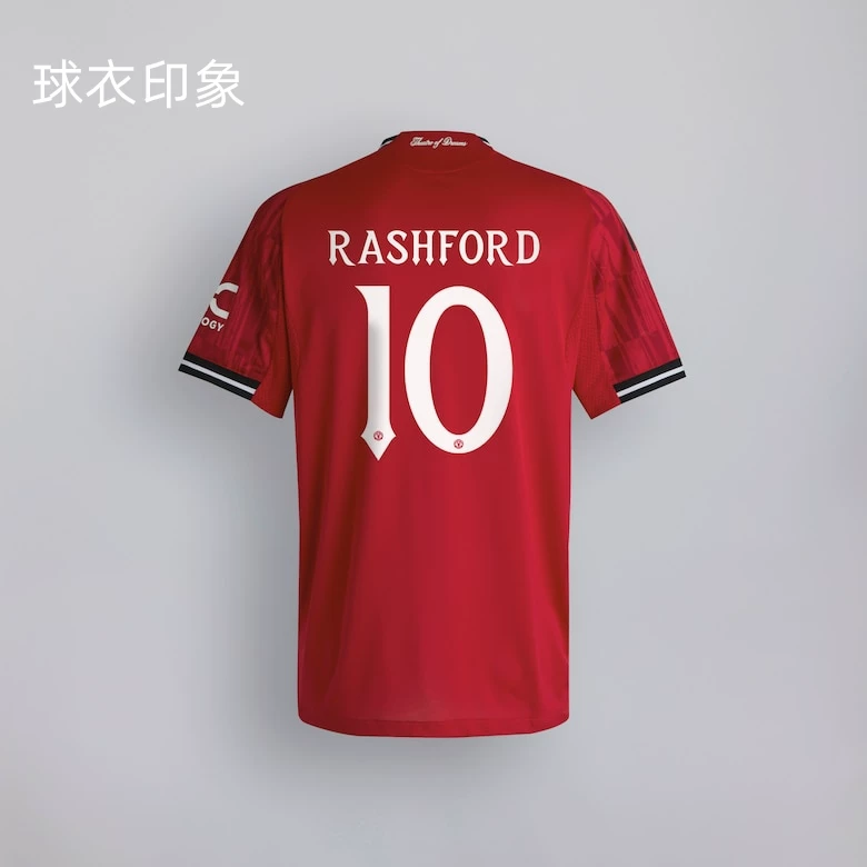 Manchester United 25/26 Home Jersey - Rashford Player Version detail 7