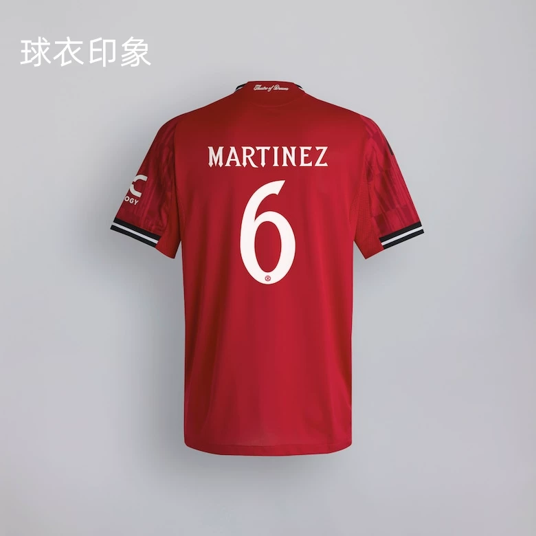 Manchester United 25/26 Home Jersey - Rashford Player Version detail 8