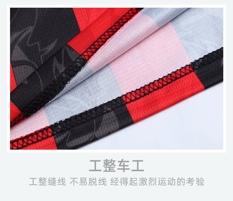 AC Milan Modric Kids Football Jersey Custom Kit detail 10