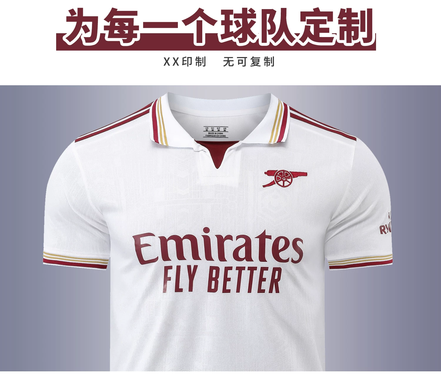 Arsenal 2526 Third Kit Szczesny Jersey Set - Men's & Youth Training Wear detail 4