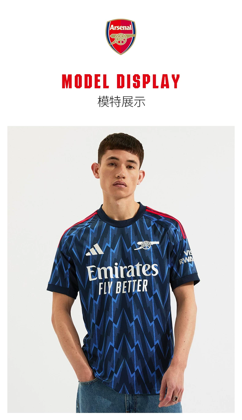 Arsenal 25/26 Away Fan Jersey detail 2