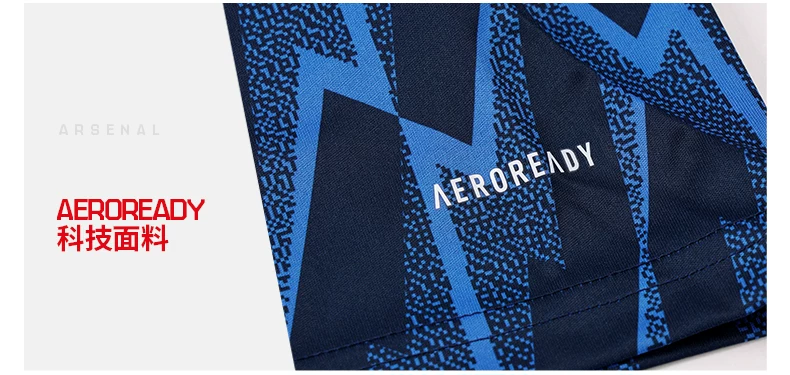 Arsenal 25/26 Away Fan Jersey detail 6