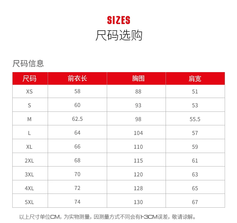 Arsenal 25/26 Away Fan Jersey detail 8