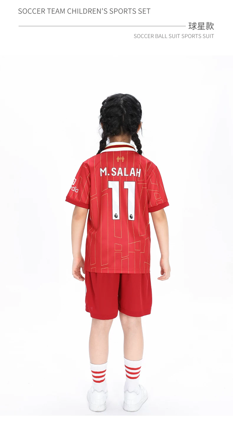 Liverpool FC Kids' Soccer Jersey Kit - Salah #11 detail 13