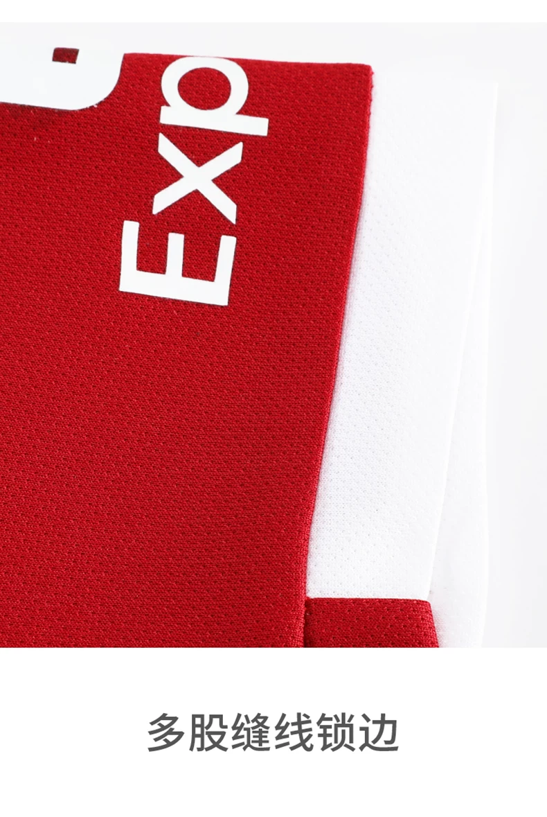 Liverpool FC Kids' Soccer Jersey Kit - Salah #11 detail 17