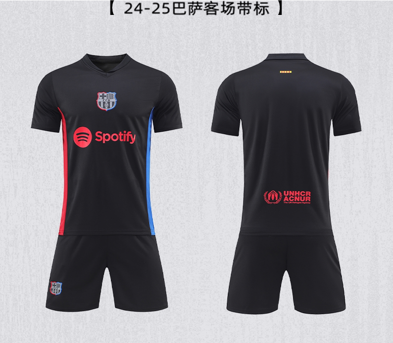 FC Barcelona 25-26 Home Kit Jersey Set with Shorts detail 12