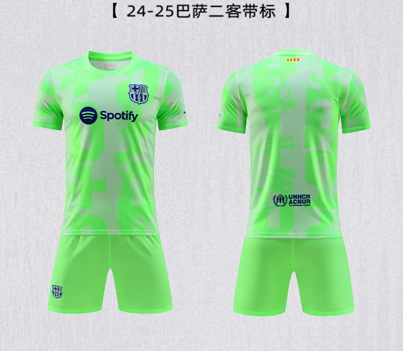 FC Barcelona 25-26 Home Kit Jersey Set with Shorts detail 13