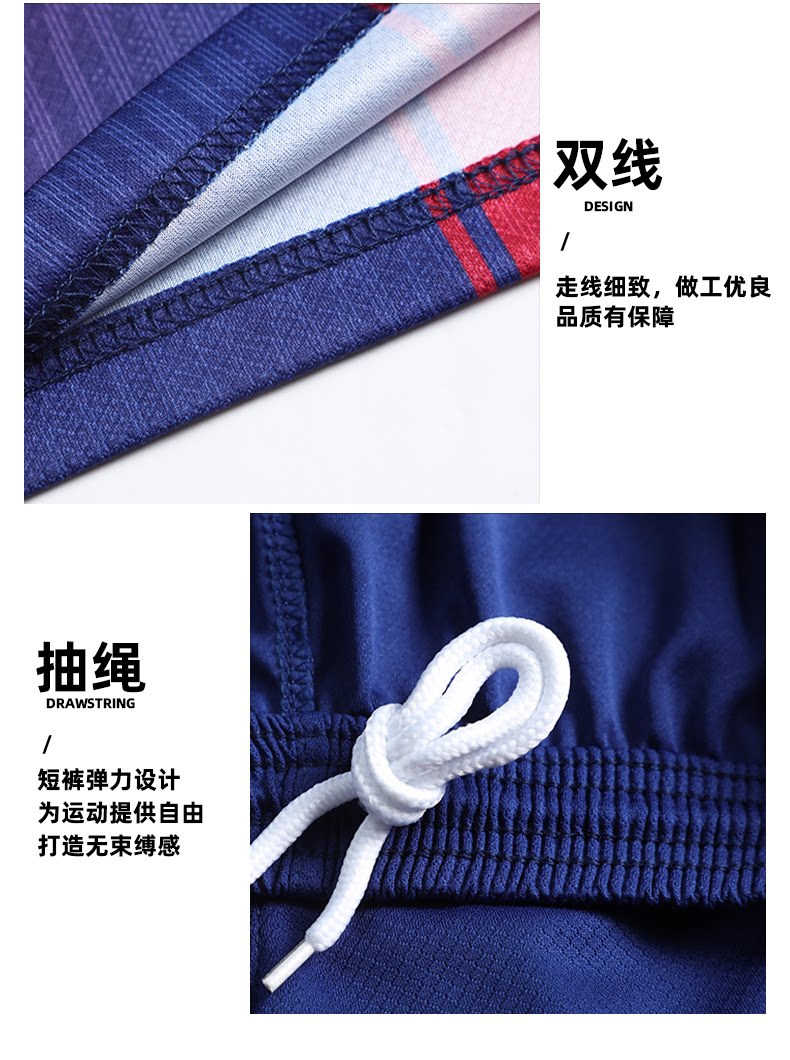 FC Barcelona 25-26 Home Kit Jersey Set with Shorts detail 15