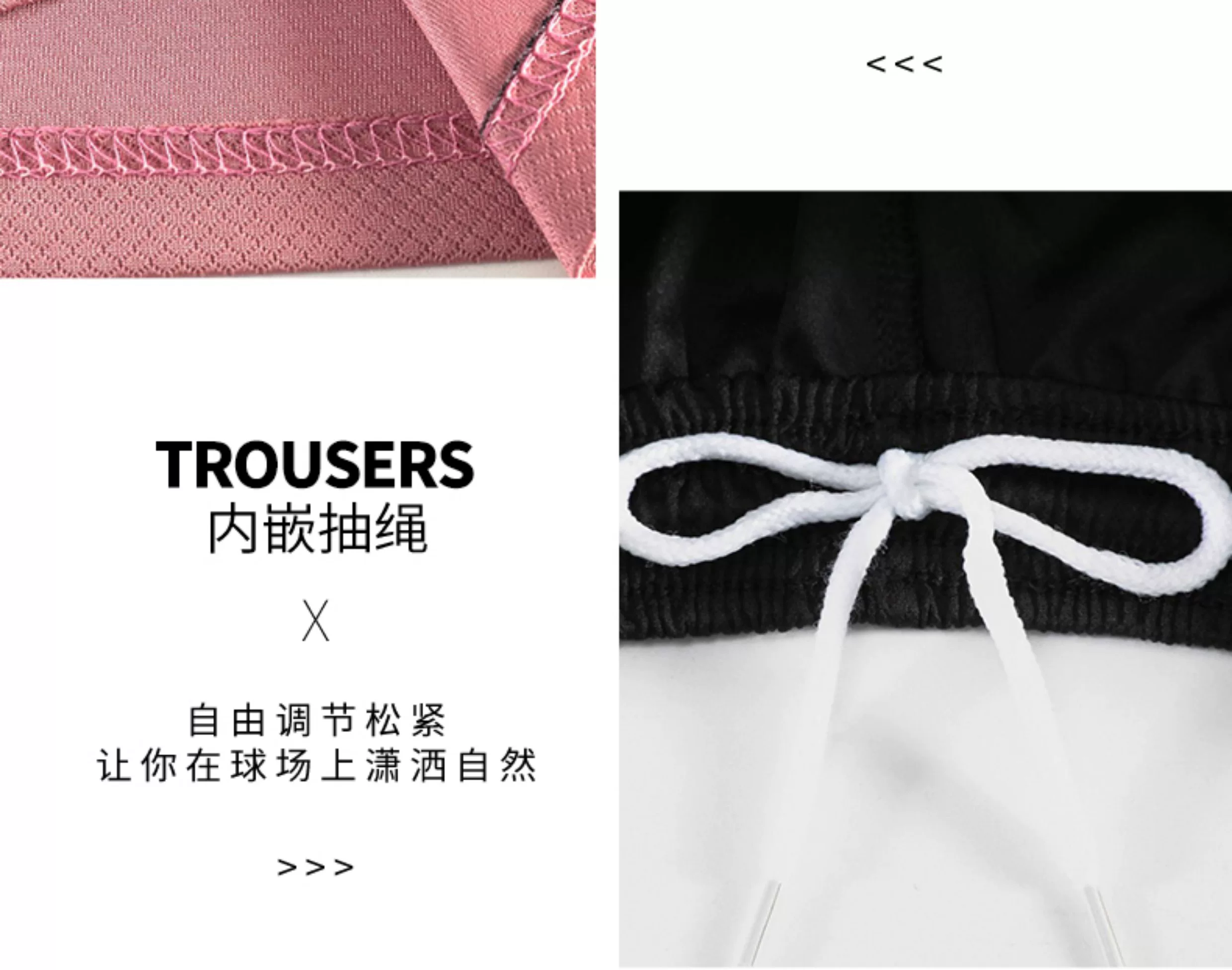 Neymar Paris Saint-Germain Away Jersey Short Sleeve Kit detail 13