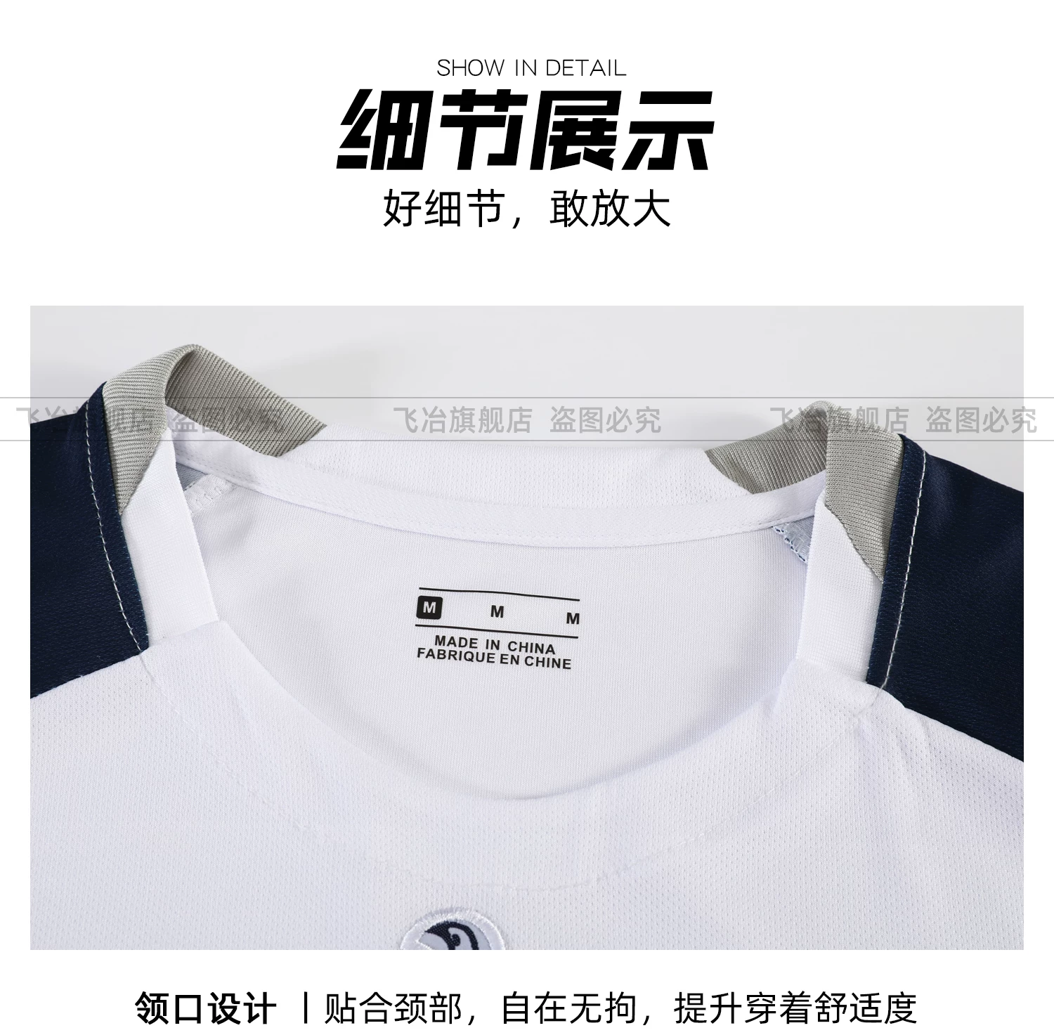 Tottenham Hotspur 25/26 Home & Away Jersey Set - Adult & Youth Football Kit detail 12