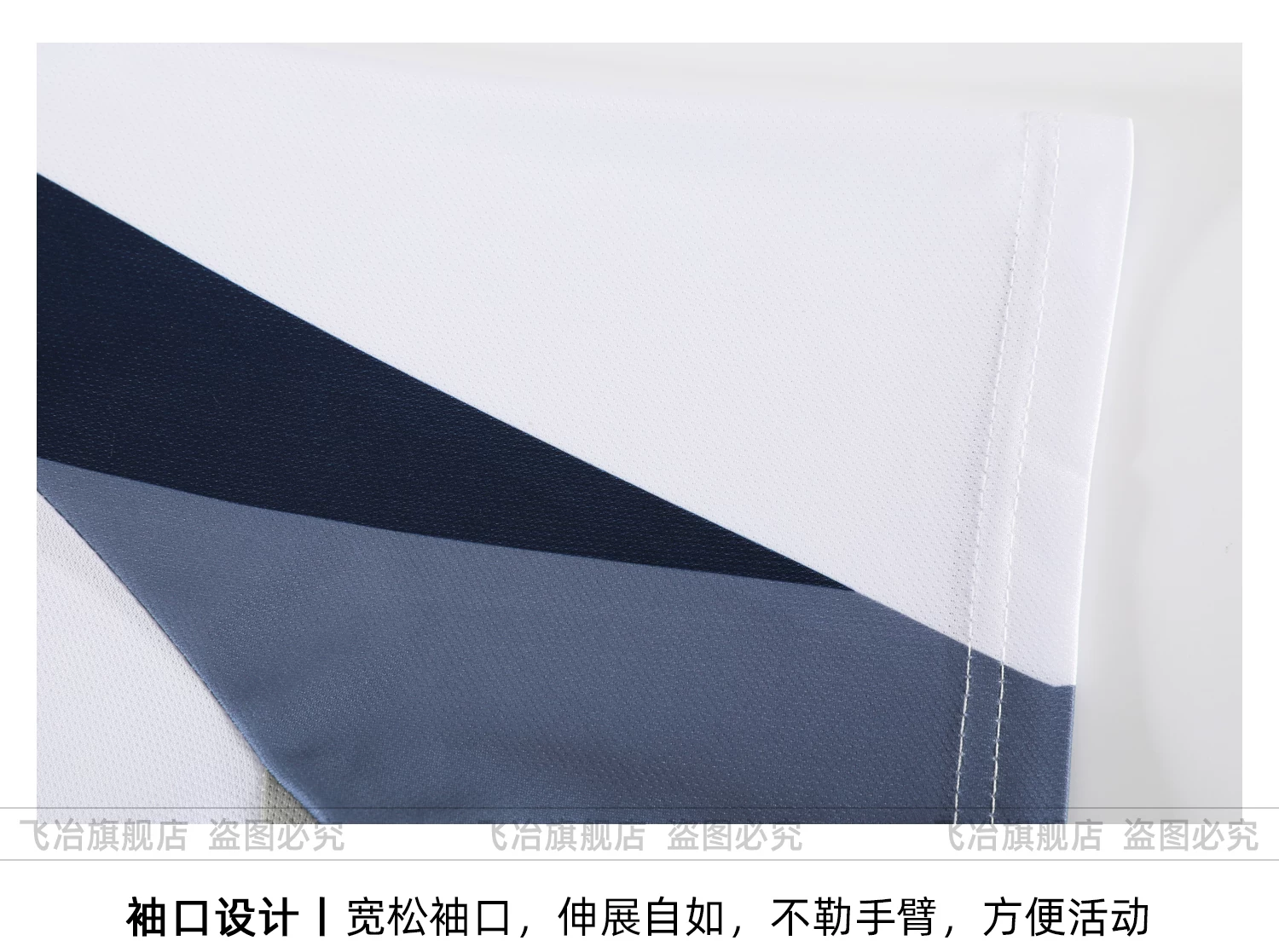 Tottenham Hotspur 25/26 Home & Away Jersey Set - Adult & Youth Football Kit detail 13