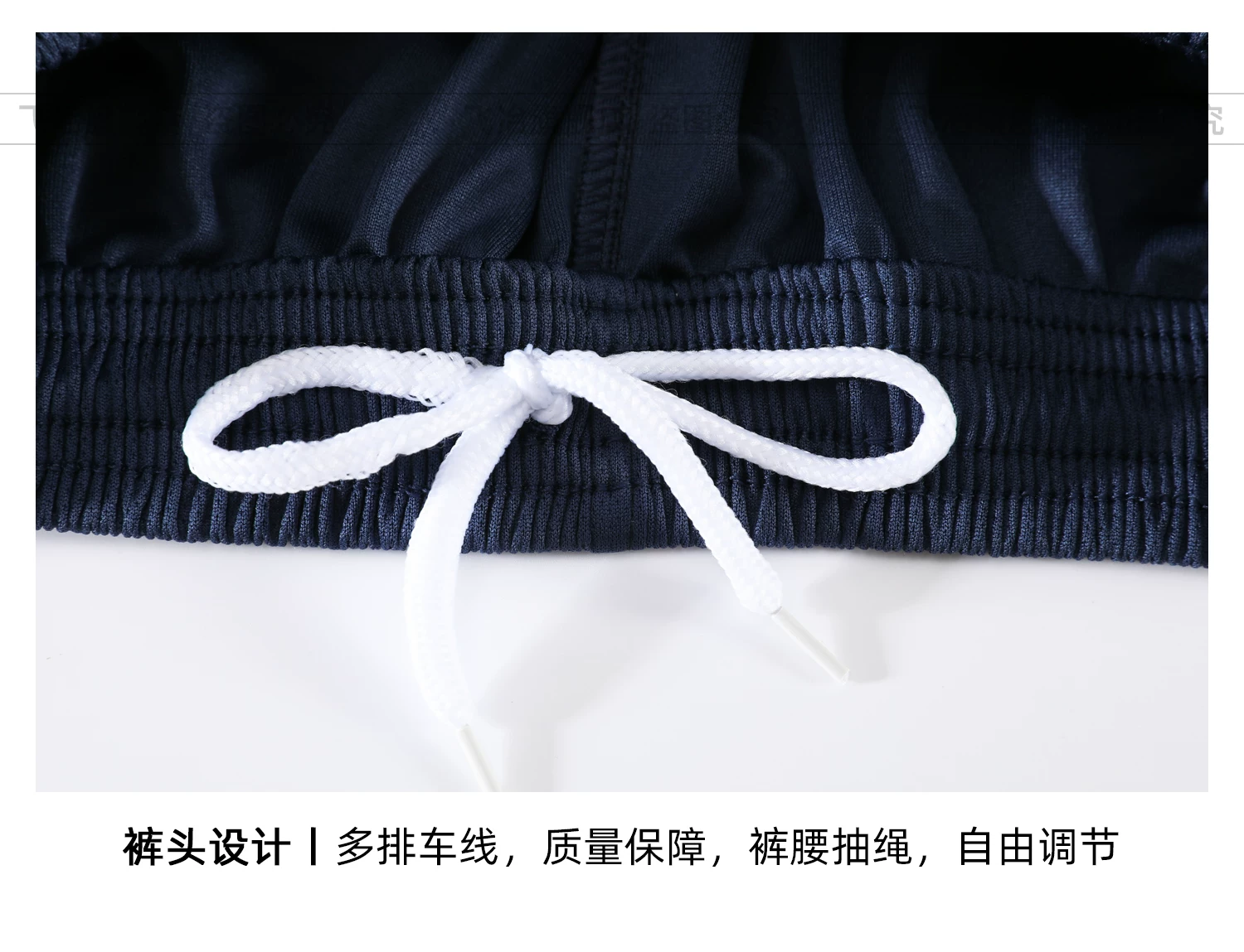 Tottenham Hotspur 25/26 Home & Away Jersey Set - Adult & Youth Football Kit detail 15