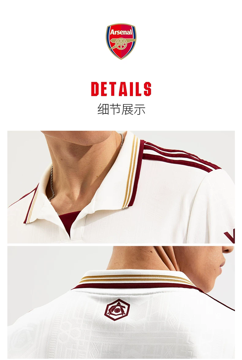 Arsenal 25/26 Away Jersey detail 5