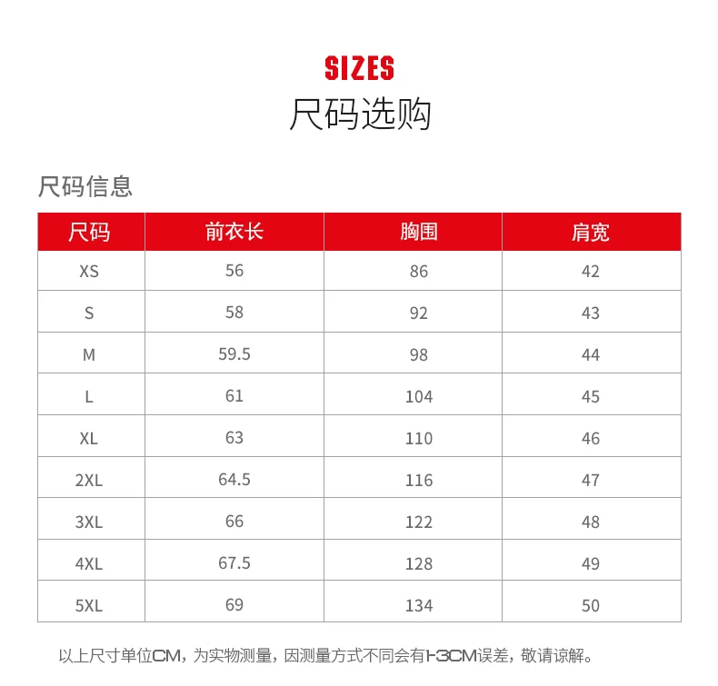 Arsenal 25/26 Away Jersey detail 8