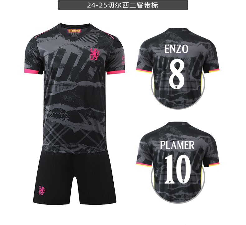 Chelsea FC 2526 Palmer & Enzo Premier League Training Jersey & Shorts Set detail 11