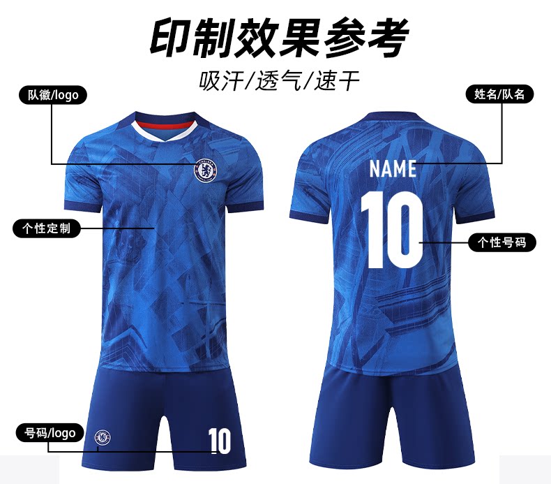 Chelsea FC 2526 Palmer & Enzo Premier League Training Jersey & Shorts Set detail 4