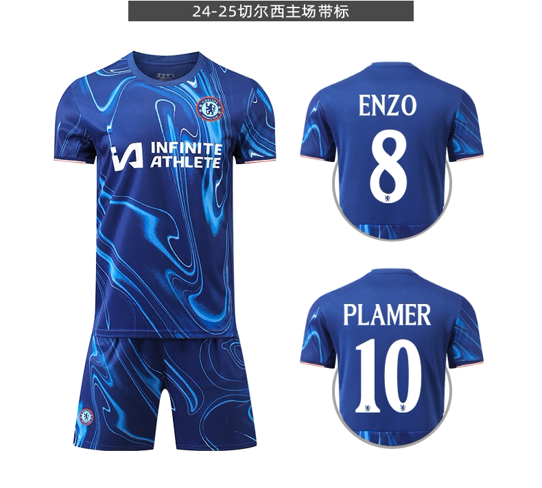 Chelsea FC 2526 Palmer & Enzo Premier League Training Jersey & Shorts Set detail 9