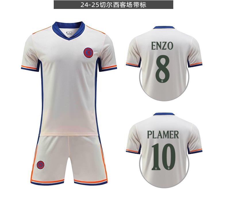 Chelsea FC 2526 Palmer & Enzo Premier League Training Jersey & Shorts Set detail 10