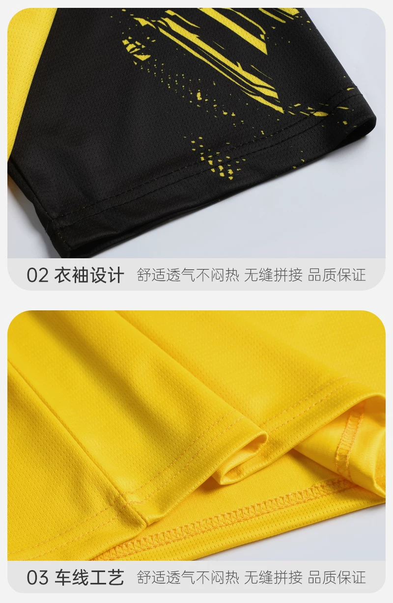 Borussia Dortmund 2025/26 Reus #11 Jersey Kit - Youth & Adult Training Set detail 11