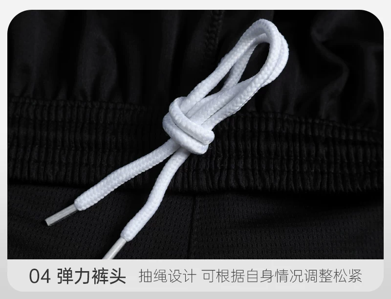 Borussia Dortmund 2025/26 Reus #11 Home Jersey Kit - Youth & Adult detail 12