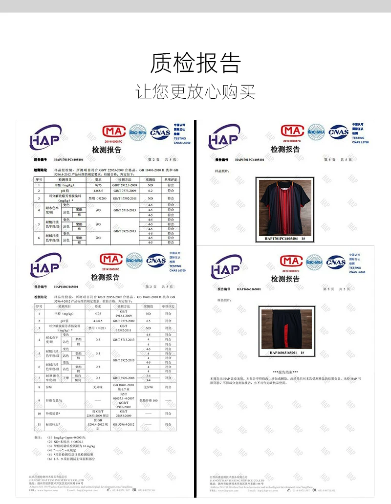 Borussia Dortmund 2025/26 Reus #11 Jersey Kit - Youth & Adult Training Set detail 13