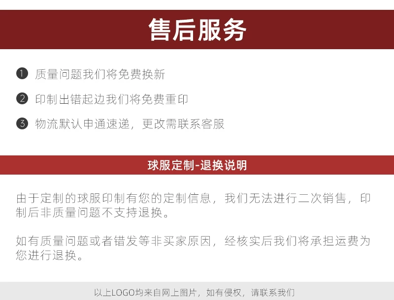 Borussia Dortmund 2025/26 Reus #11 Home Jersey Kit - Youth & Adult detail 14