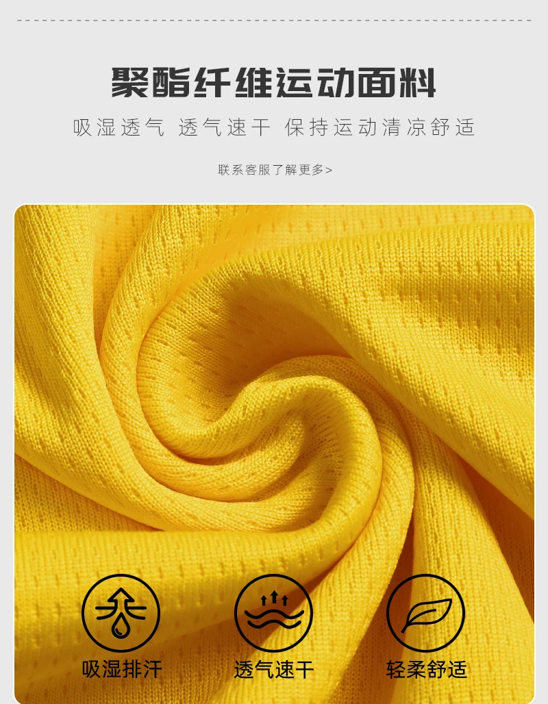 Borussia Dortmund 2025/26 Reus #11 Home Jersey Kit - Youth & Adult detail 3