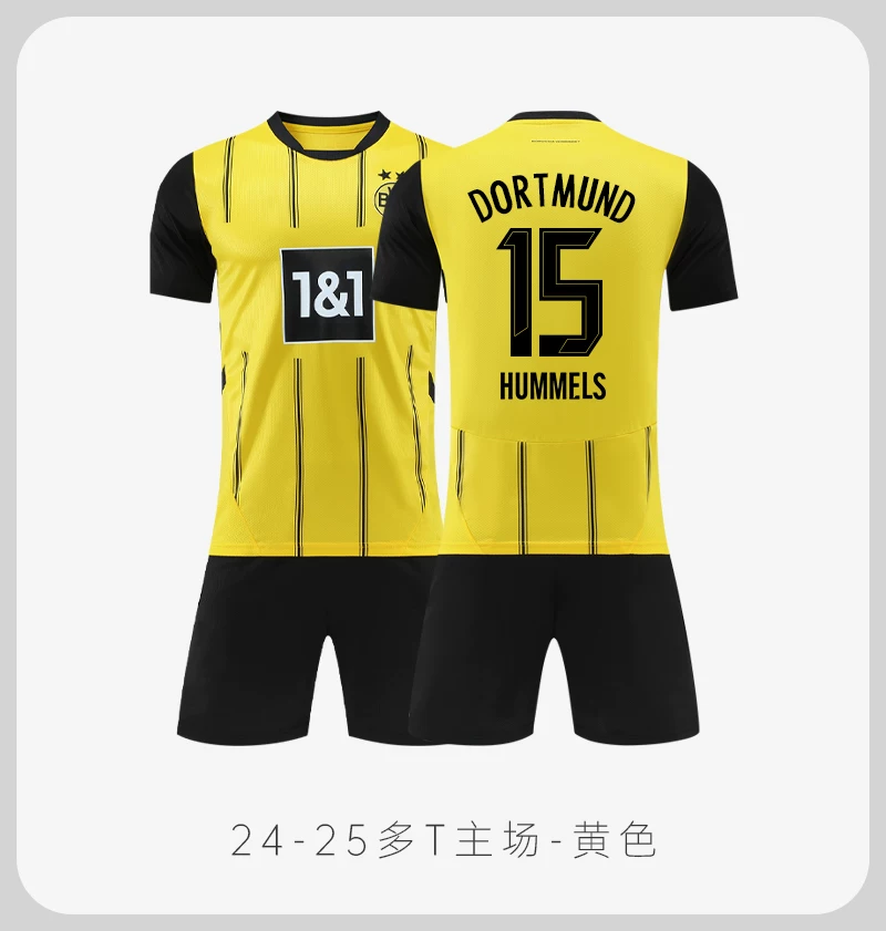 Borussia Dortmund 2025/26 Reus #11 Jersey Kit - Youth & Adult Training Set detail 6