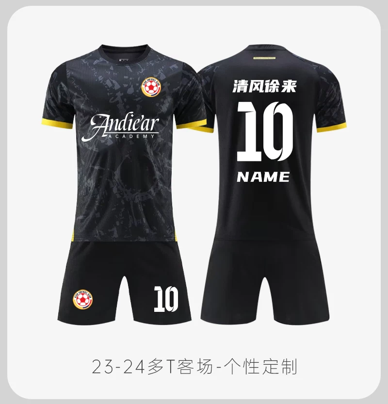 Borussia Dortmund 2025/26 Reus #11 Home Jersey Kit - Youth & Adult detail 9