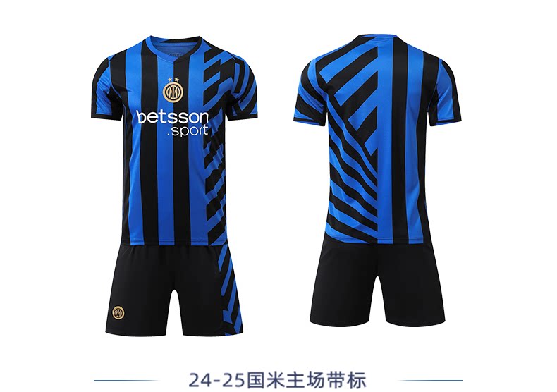 Inter Milan 25-26 Custom Football Jersey Kit Men's Training Match Dry-Fit detail 12