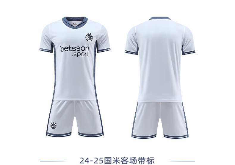 Inter Milan 25-26 Custom Football Jersey Kit Men's Training Match Dry-Fit detail 13