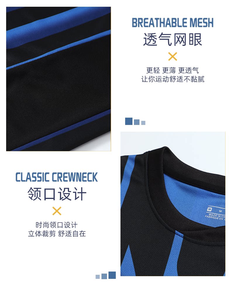 Inter Milan 25-26 Custom Football Jersey Kit Men's Training Match Dry-Fit detail 16