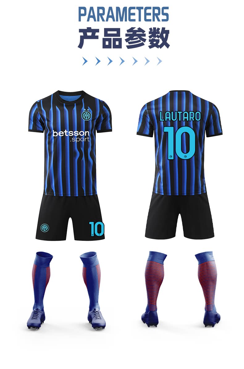 Inter Milan 25-26 Custom Football Jersey Kit Men's Training Match Dry-Fit detail 4