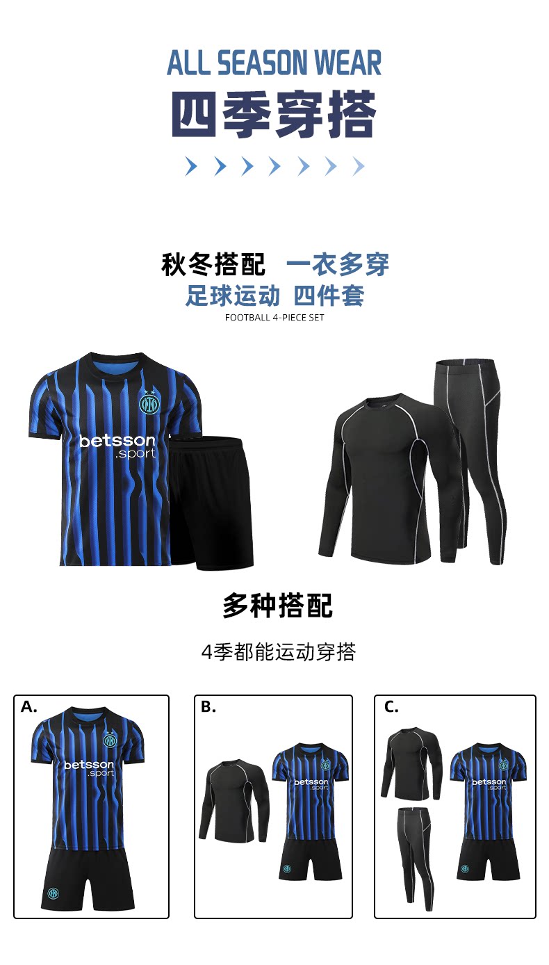 Inter Milan 25-26 Custom Football Jersey Kit Men's Training Match Dry-Fit detail 6