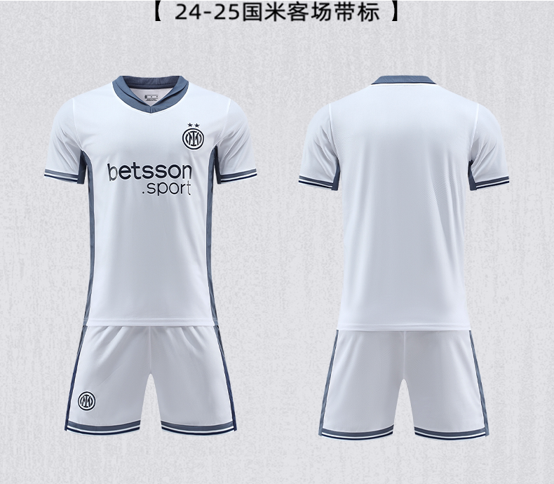 Inter Milan Home & Away Jersey Set - Lautaro Martinez detail 12