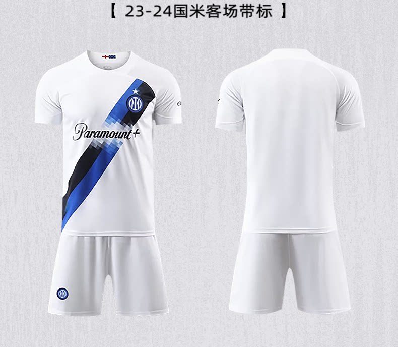 Inter Milan Home & Away Jersey Set - Lautaro Martinez detail 13