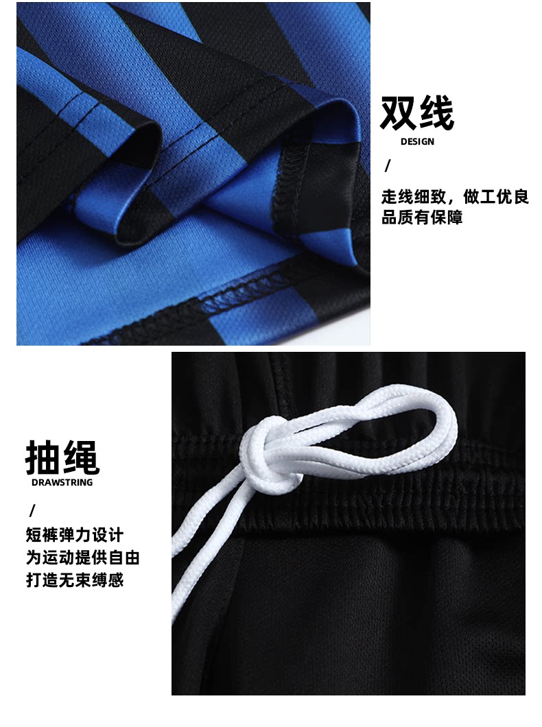 Inter Milan Home & Away Jersey Set - Lautaro Martinez detail 15