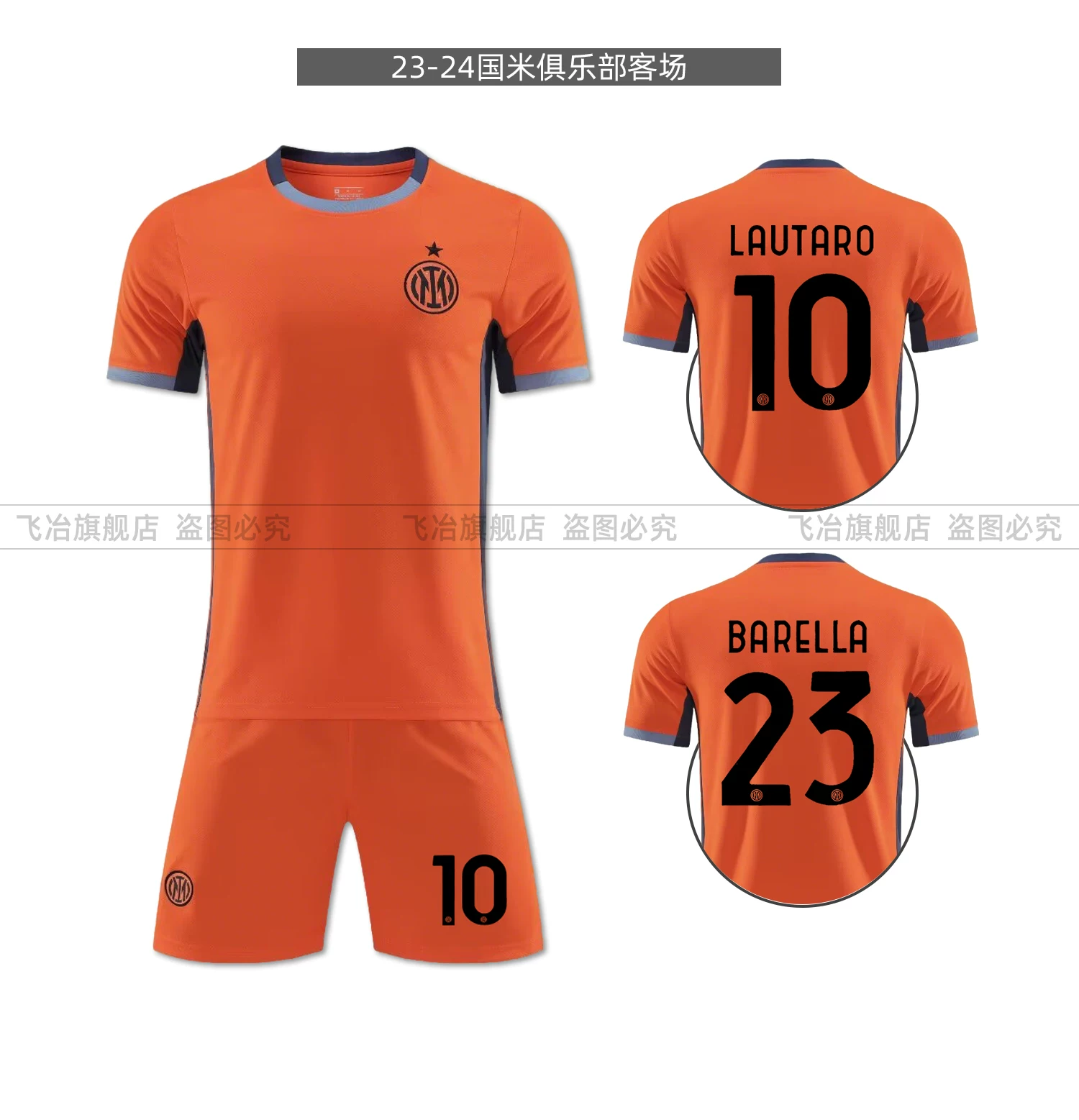 Inter Milan 2025/26 Home & Away Jersey #10 Lautaro Martinez Kids Football Kit detail 11