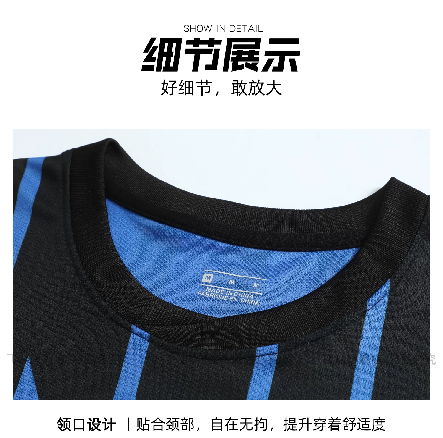 Inter Milan 2025/26 Home & Away Jersey #10 Lautaro Martinez Kids Football Kit detail 12