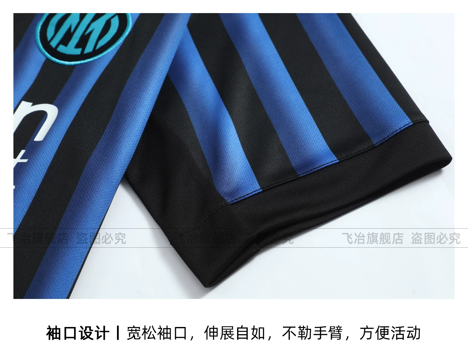 Inter Milan 2025/26 Home & Away Jersey #10 Lautaro Martinez Kids Football Kit detail 13