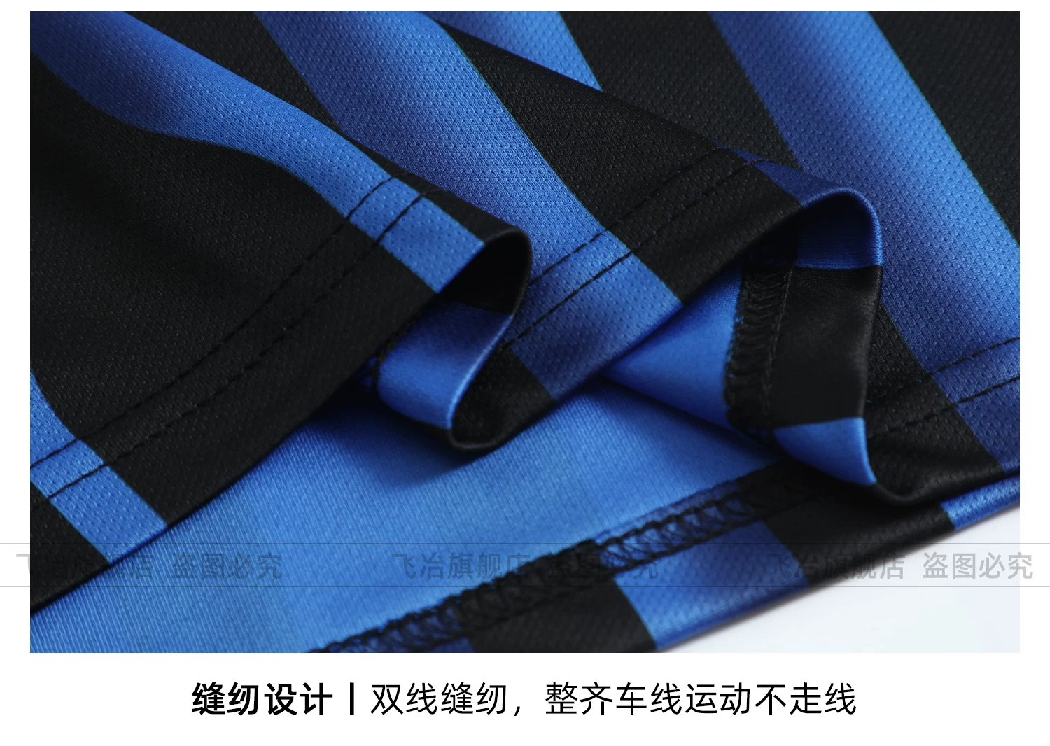 Inter Milan 2025/26 Home & Away Jersey #10 Lautaro Training Kit Kids Football Uniform Set detail 14