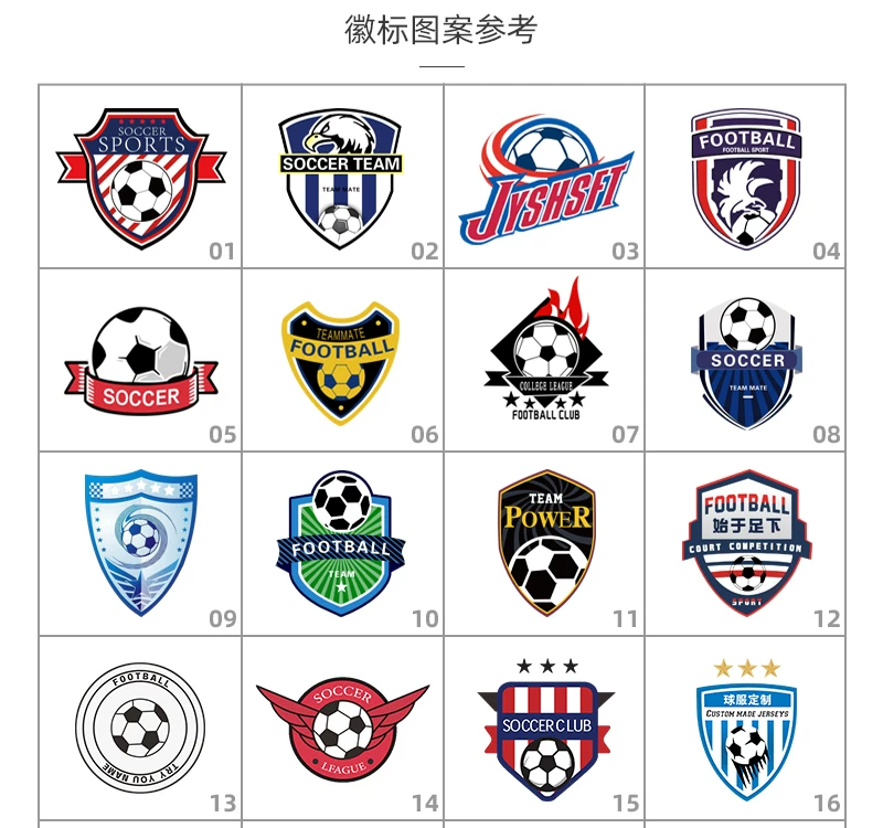 Inter Milan 2025/26 Home & Away Jersey #10 Lautaro Martinez Kids Football Kit detail 19