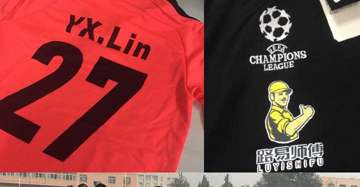 Real Madrid Champions League Long Sleeve Training Jersey detail 2