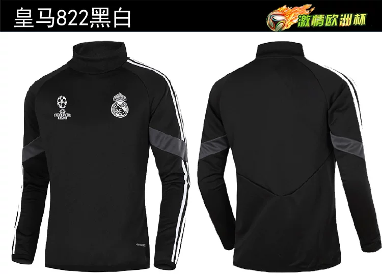 Real Madrid Champions League Long Sleeve Training Jersey detail 6