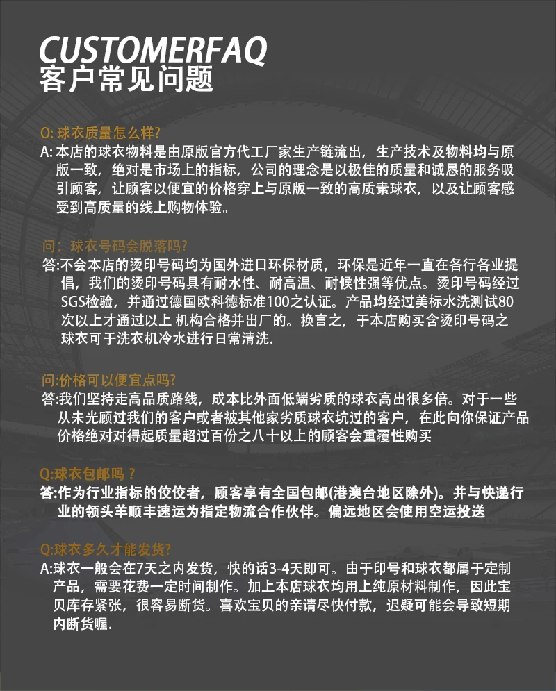 Chelsea FC 2526 Palmer Drap Jersey Fan Version detail 11